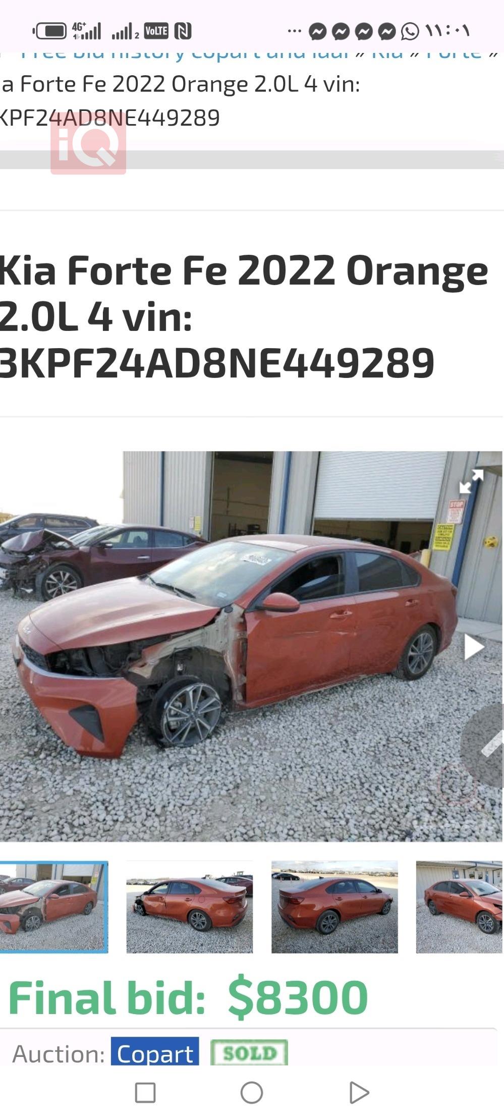 Kia Forte